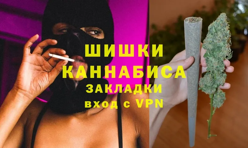 Канабис Amnesia  blacksprut ссылки  Белозерск  дарнет шоп 